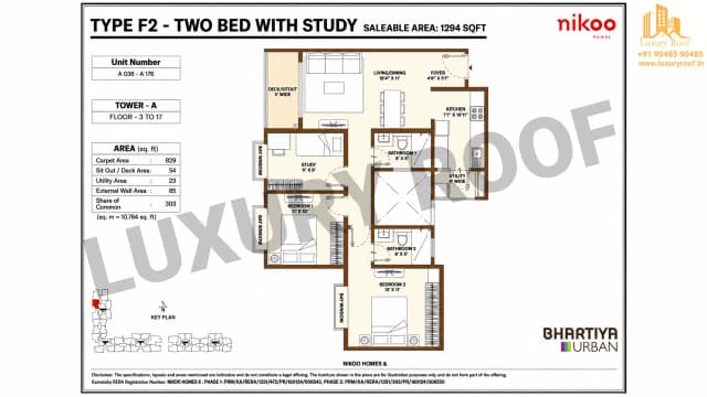 2 BHK Floor Plan