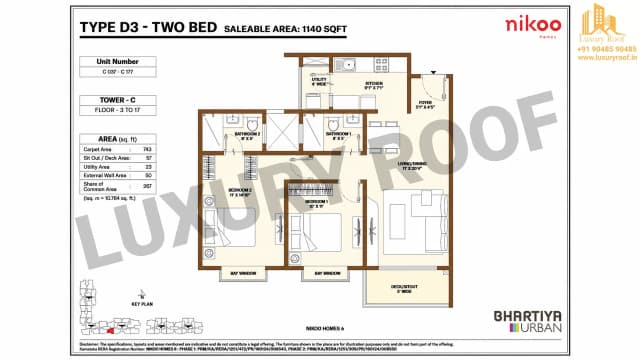 2 BHK Floor Plan