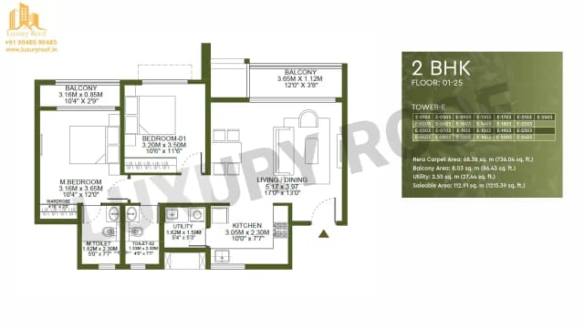 2 BHK Floor Plan