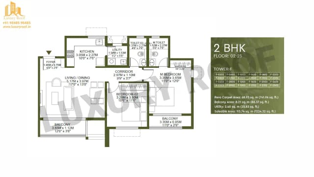 2 BHK Floor Plan