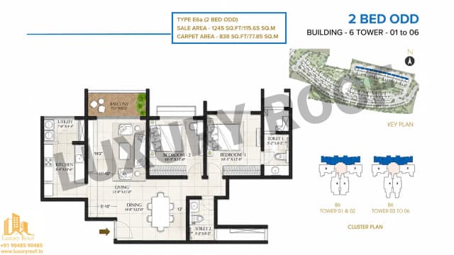 2 BHK Floor Plan