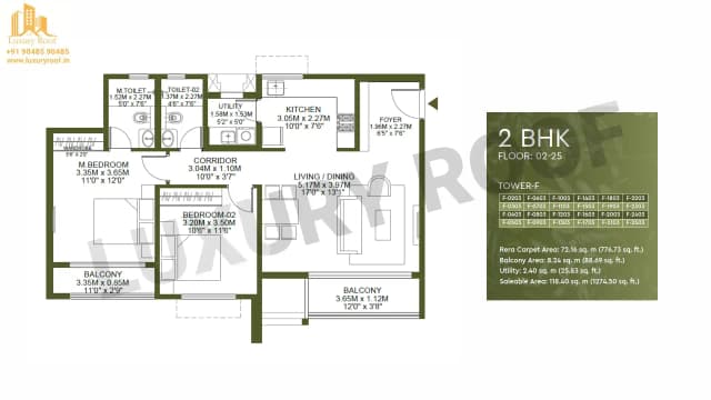 2 BHK Floor Plan