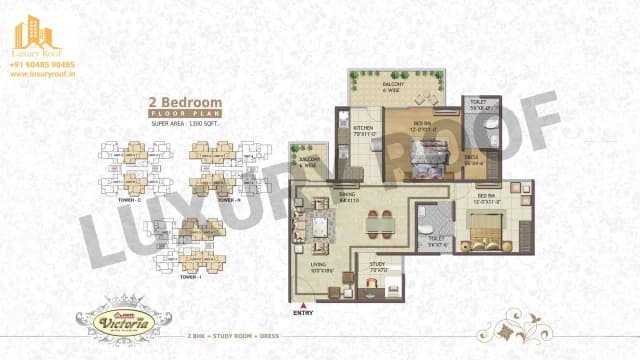 2 BHK Floor Plan
