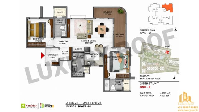 2 BHK Floor Plan