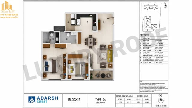 2 BHK Floor Plan