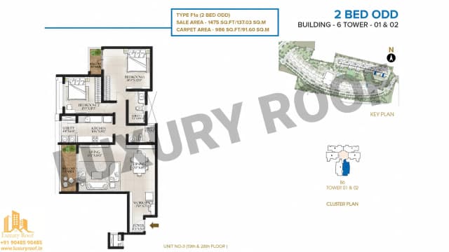 2 BHK Floor Plan