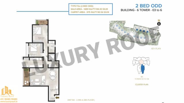 2 BHK Floor Plan