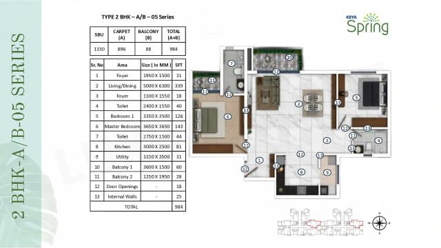 2 BHK Floor Plan