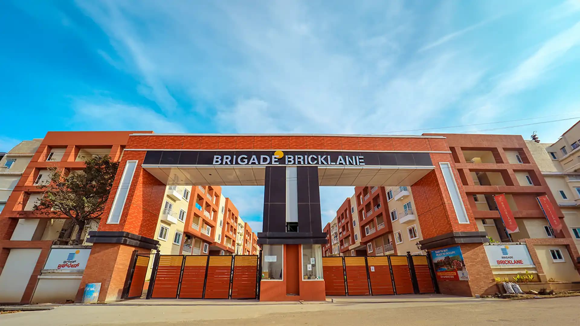 Brigade Bricklane Entrance1 Jakkur Bangalore Brigade Bricklane Entrance1 Jakkur Bangalore