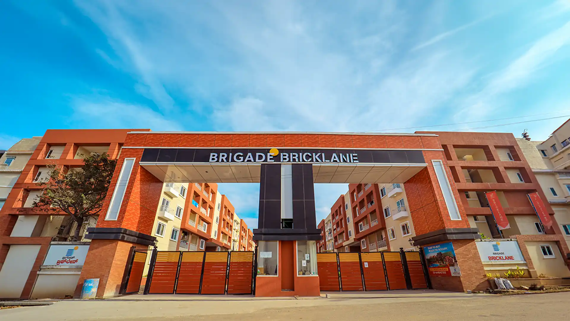 Brigade Bricklane Entrance1 Jakkur Bangalore