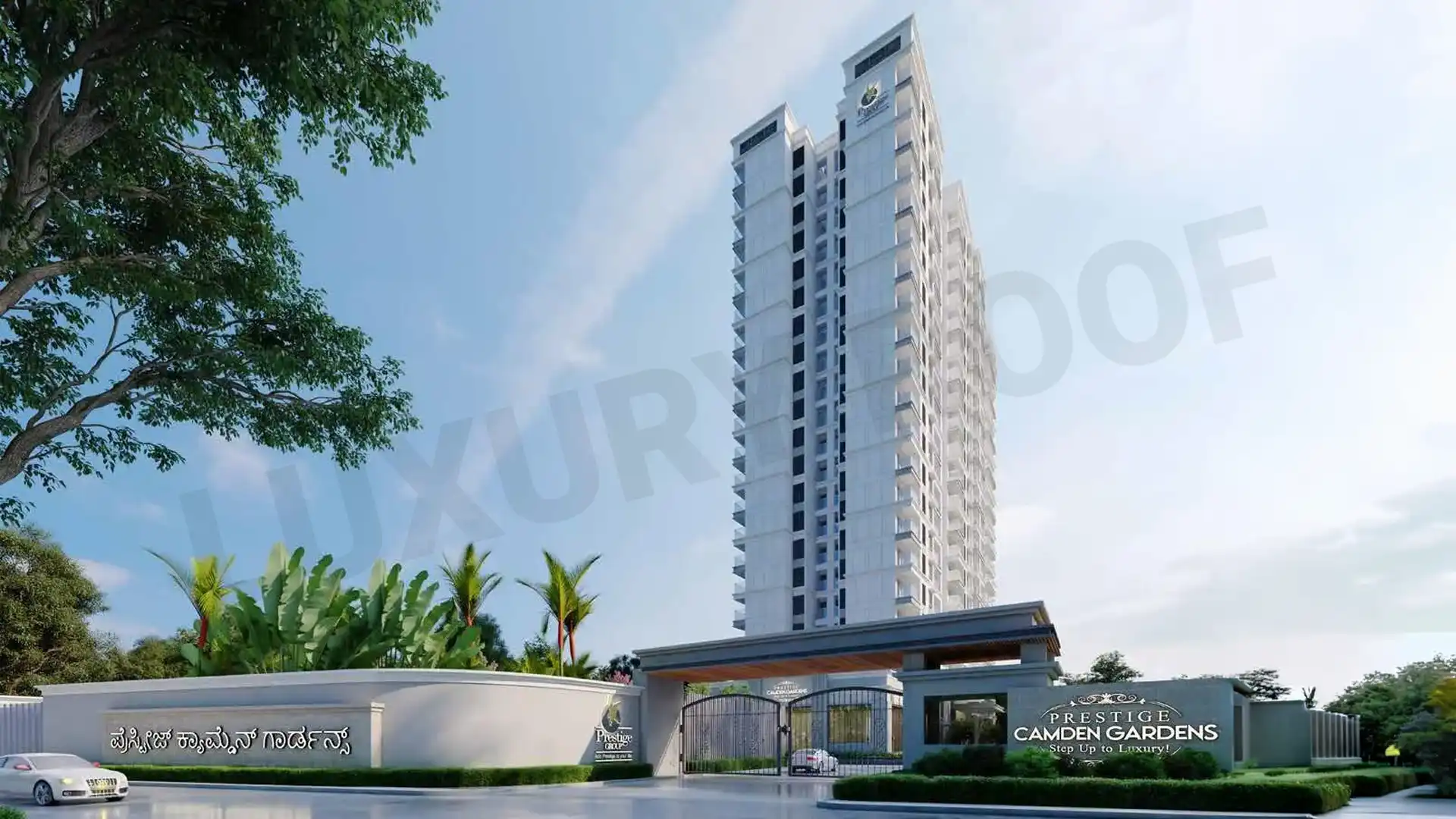 Prestige Camden Gardens Entrance Thanisandra Main Rd Bengaluru