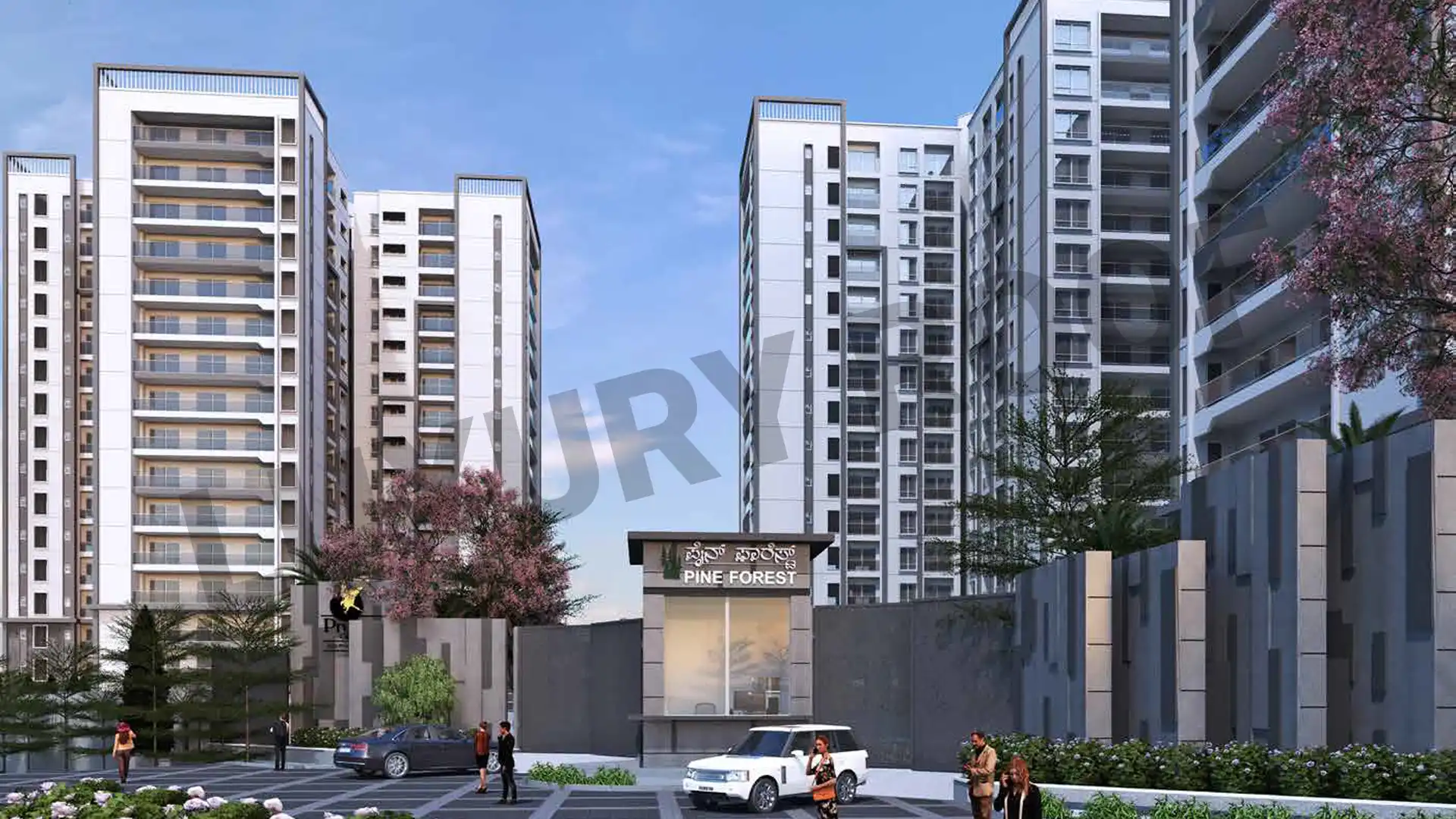 Prestige Pine Forest Entrance1 Whitefield Bengaluru